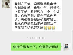 -IBOBI早教·托班·国际家庭互动成长中心(欢乐海岸中心)