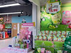 -物美超市(三里河店)