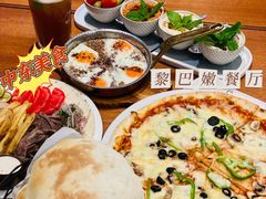 -ELI FALAFEL Lebanese&Mediterranean黎巴嫩美食(富城路店)