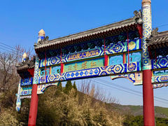 -向外鱼乐·土菜·虹鳟鱼