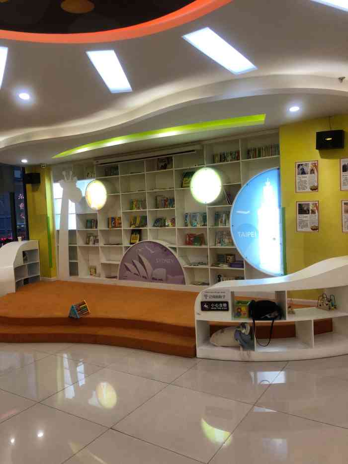 长颈鹿火花思维线下课(常州旗舰校)-"【位置】长颈鹿美语位于北大街九