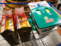 -麦德龙(浦东店)