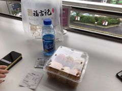 -宜家·瑞典风味餐厅(海达南街店)