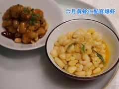 -浙江西子宾馆·牡丹厅