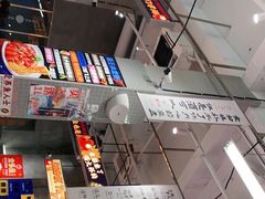 -金多鱼大排档·烤鱼·烧烤·宵夜(江南水都店)