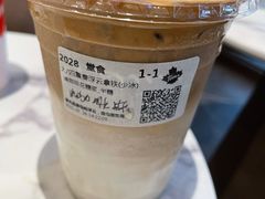 -Tims天好咖啡·贝果(雁展路万象天地店)