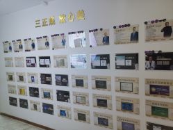 -洁铭新加坡医美