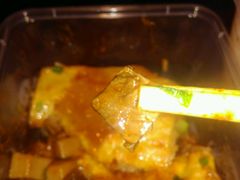 牛肉豆皮-老通城豆皮大王(吉庆街店)