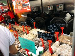 -秋栗香(地安门店)