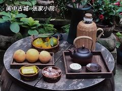 -阆辣荟餐饮(老味道8年·古城店)