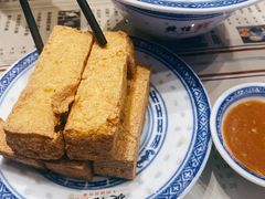 炸豆腐-捷信牛奶甜品世家(合生汇店)