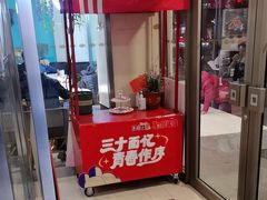 -东方饺子王(和平里店)