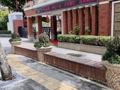 -福建幼儿师范高等专科学校附属第一幼儿园