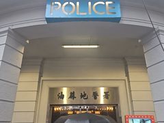 -油麻地果栏