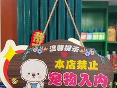 -楠火锅(西单店)