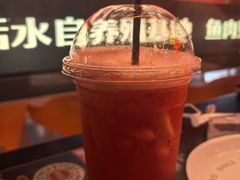 -仲盛世界商城