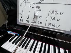 -珠江钢琴艺术中心(文一路店)