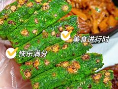 -李东农庄(中南百草园地标店)