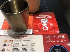 -西塔老太太泥炉烤肉(龙湖北苑天街店)