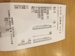 -萨莉亚意式餐厅(特力时尚汇店)