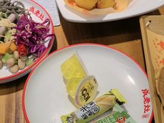 -成老灶火锅鸡(平山店)