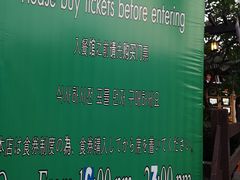 -芭提雅Amporn Seafood自助餐厅