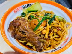 鸡腿剁椒面-超享乐剁椒面(合生汇店)