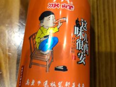 -秦韵轩·西安小馆(贻成福地广场店)