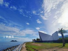 -日月湾海门游览区