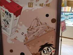 -奈雪的茶(金地广场店)