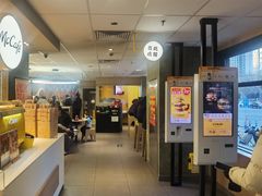 -麦当劳(农光里店)