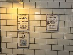 -一些柠檬一些茶(西村店)