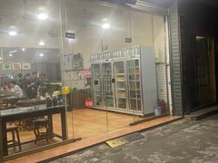 -百富露(跃龙北路店)