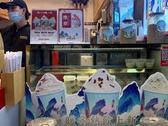 -仙境豆夫(步行街旗舰店)