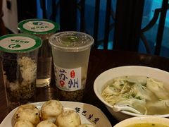 -哑巴生煎(临顿路店)