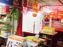 -大连熟食品交易中心
