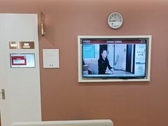 -爱康国宾体检中心(北京航天桥光耀东方分院)
