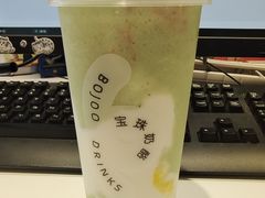 青青柚子酸奶-宝珠奶酪(长宁金虹桥店)