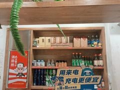 -申记串道(中街店)
