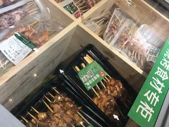 -锅圈食汇火锅烧烤食材超市(回龙观店)