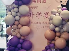 -水上明月·湖景餐厅