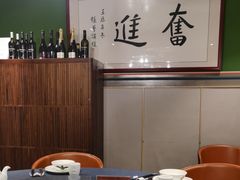 -陈鹏鹏潮汕菜(宝安机场T3航站楼店)
