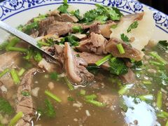 -吴记老店全牛汤