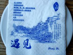 -上席擂茶·新中式青年茶馆(古城店)