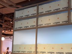 -Wagas沃歌斯(北京君太百货店)