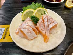 三文鱼腩刺身-元气寿司(宝安壹方城店)