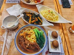 -阿九笨鸡蛋手擀面(总店)