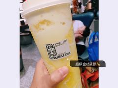 -LELECHA乐乐茶(上海五角场万达广场店)