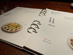 -BELLOCO倍乐(静安店)