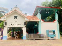 -广州长隆欢乐世界